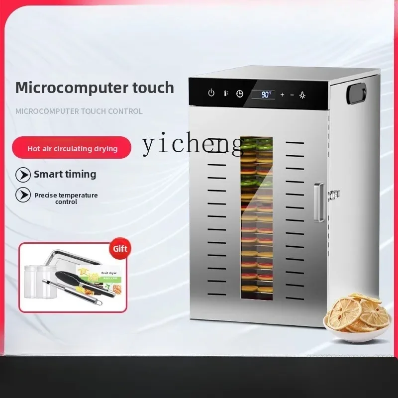 Dried Fruit - Séchoir alimentaire CC1, grand séchoir commercial