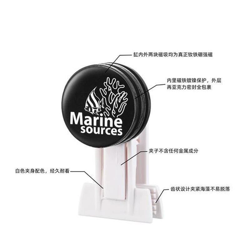 Haizhiyuan aquarium d'eau de m - Seaweed Snack avis et prix