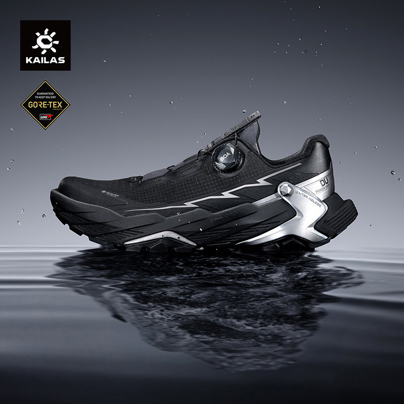 KAILAS FUGA noir SOLITUDE DU 2 - Trail Mix avis et prix