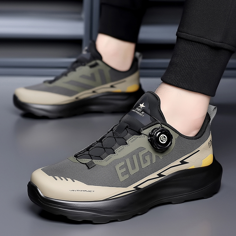 Chaussures de trail, nouvelle  - Trail Mix avis et prix