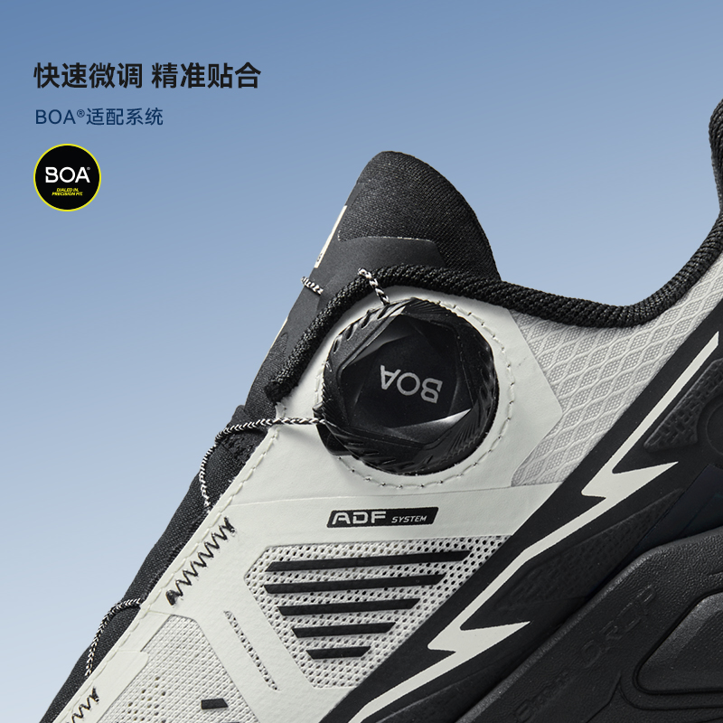 KAITol- Chaussures de course s - Trail Mix avis et prix